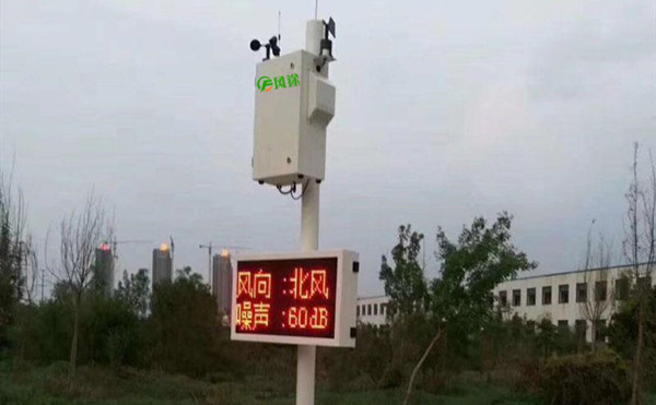 工地為什么要安裝揚塵在線監測儀