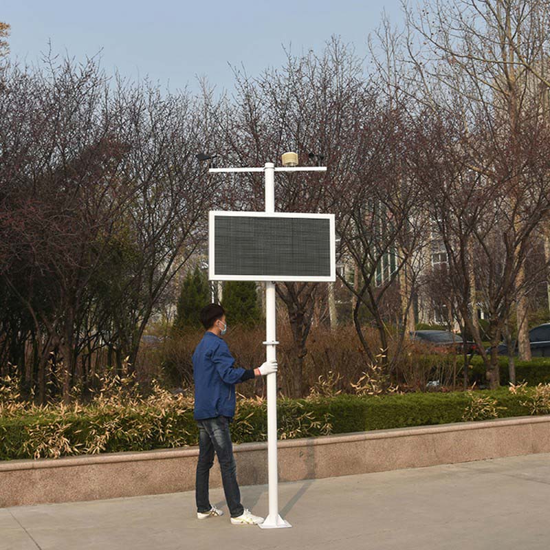 揚(yáng)塵在線監(jiān)測系統(tǒng)提高效率