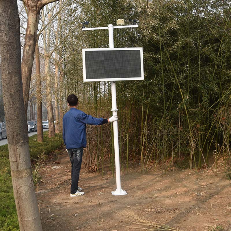 揚塵在線監測系統，工地環境監測儀器