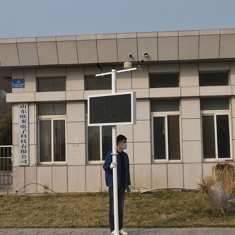 風途物聯網揚塵在線監測系統，量多價更低！