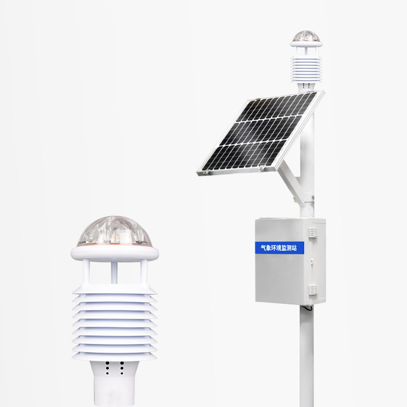 空氣質量監測系統廠家推薦