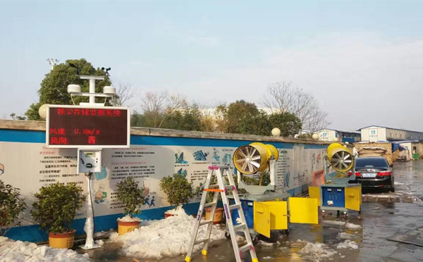 選擇什么樣的揚塵監測設備比較好