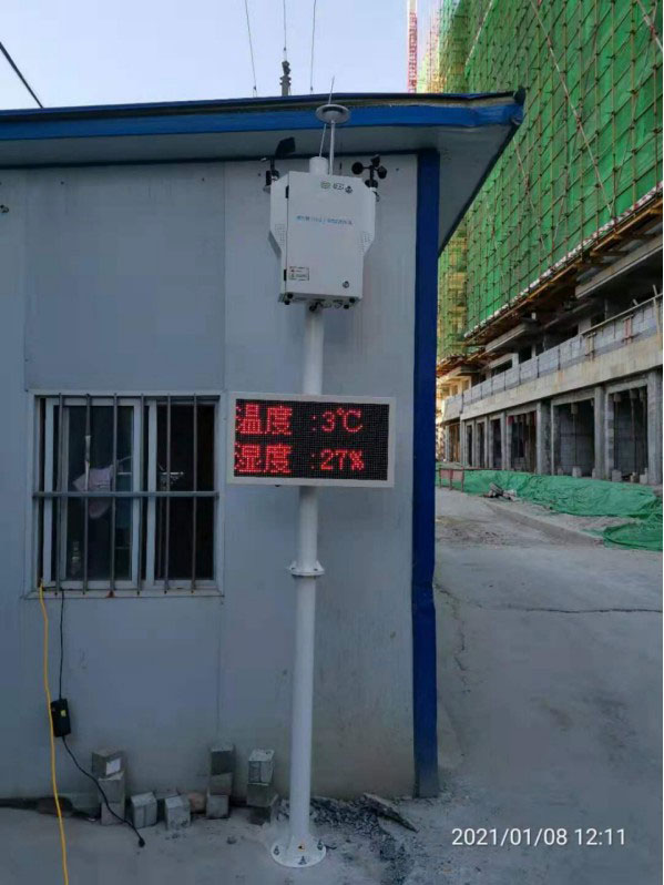 粉塵監(jiān)測設備，讓工地遠離揚塵污染