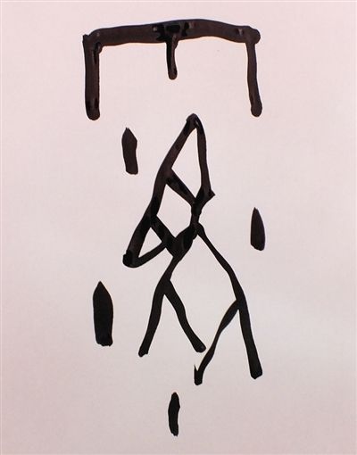 霧霾災害自古就有,建筑工地還是安裝揚塵在線監(jiān)測系統(tǒng)好啦