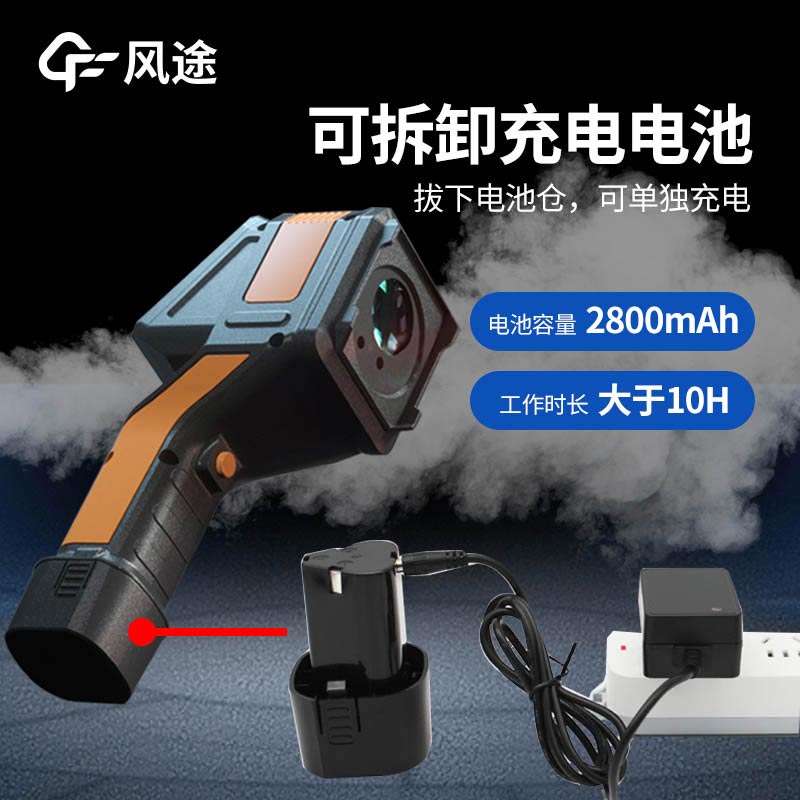 便攜式氣體檢測儀FT - FHQ2質量怎么樣？