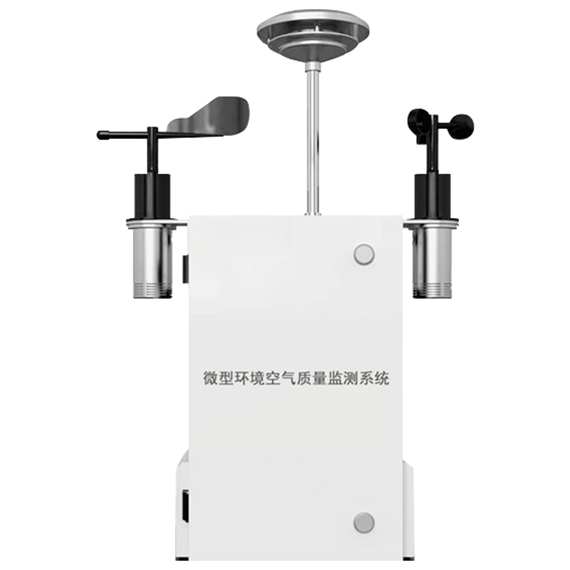 涉 VOCs 與高氮氧化物園區治理：空氣質量自動監測系統的應用