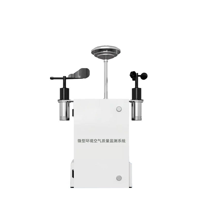 基于物聯(lián)網(wǎng)技術(shù)的城市空氣質(zhì)量實時監(jiān)測系統(tǒng)